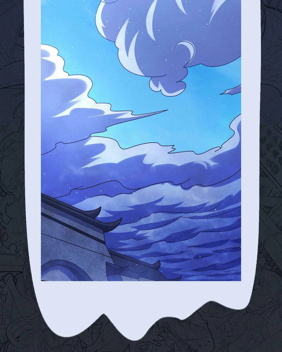 Above Myriads Chapter 67 page 104 - 