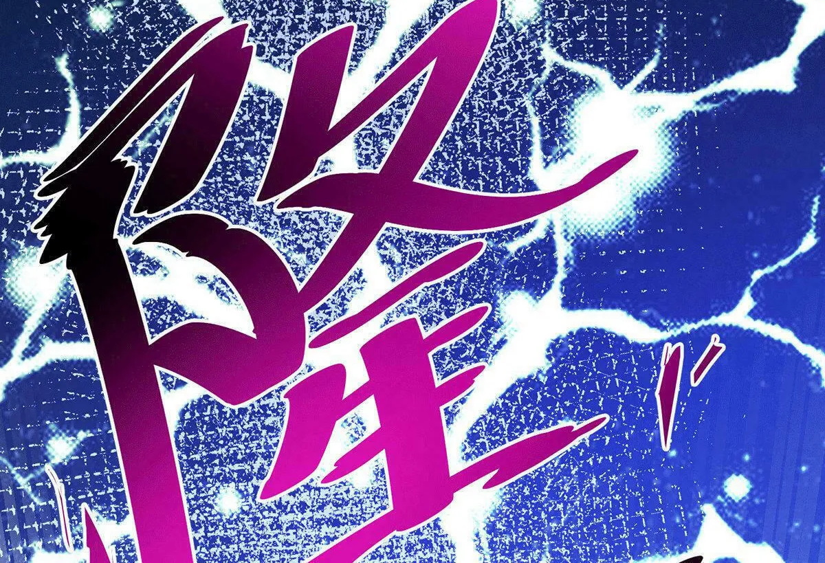 Above Myriads Chapter 67 page 36 - 