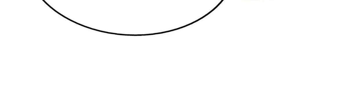 Above Myriads Chapter 68 page 107 - 