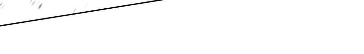 Above Myriads Chapter 68 page 23 - 