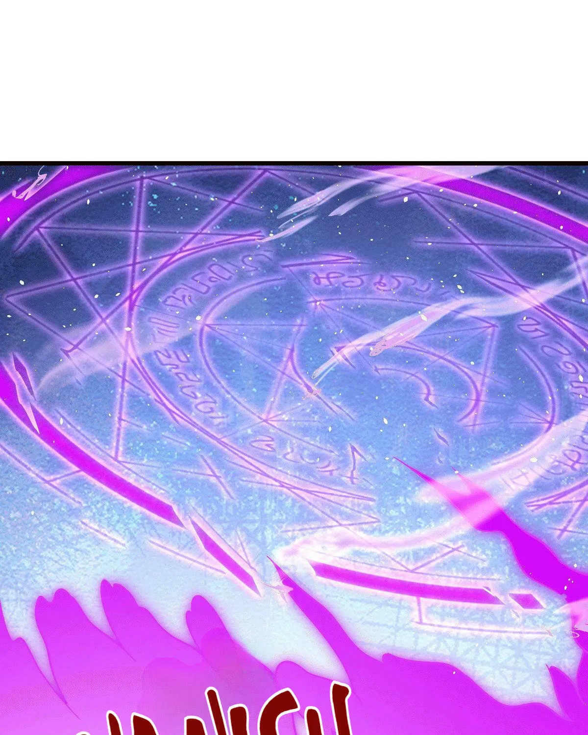 Above Myriads Chapter 68 page 93 - 