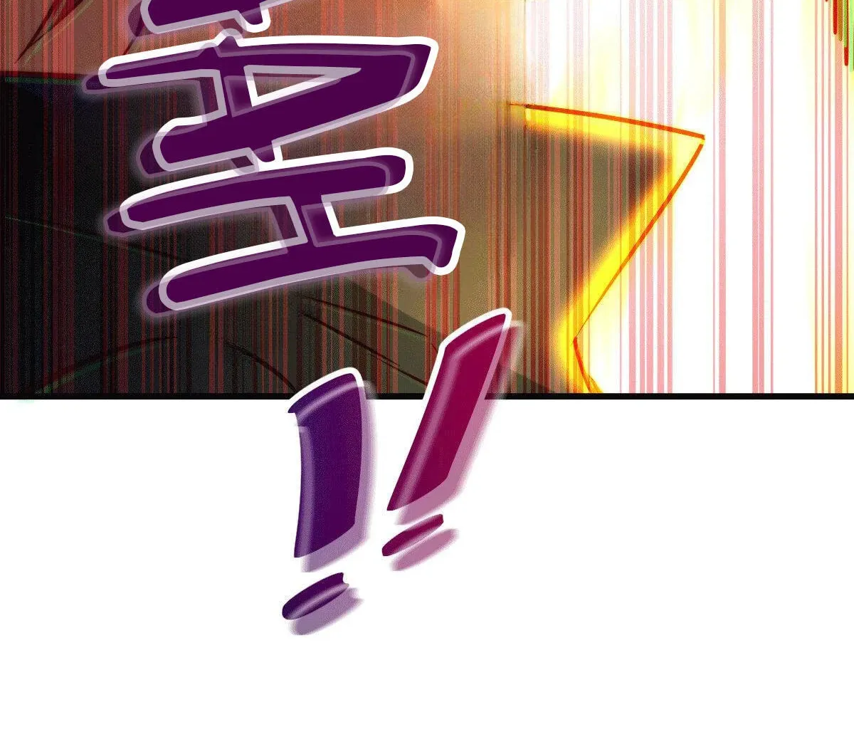 Above Myriads Chapter 71 page 126 - 
