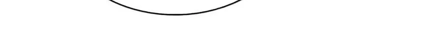Above Myriads Chapter 71 page 51 - 