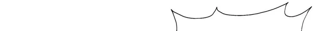 Above Myriads Chapter 72 page 107 - 