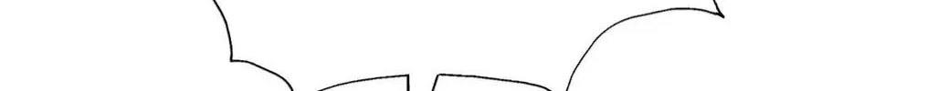 Above Myriads Chapter 72 page 5 - 