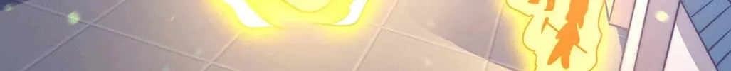 Above Myriads Chapter 72 page 70 - 