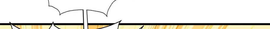 Above Myriads Chapter 73 page 38 - 