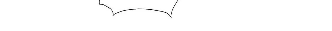 Above Myriads Chapter 73 page 42 - 