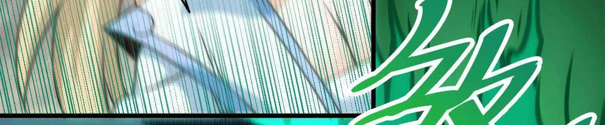 Above Myriads Chapter 78 page 64 - 