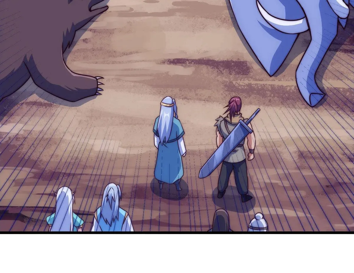 Above Myriads Chapter 81 page 17 - 