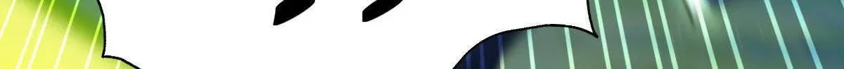 Above Myriads Chapter 81 page 32 - 