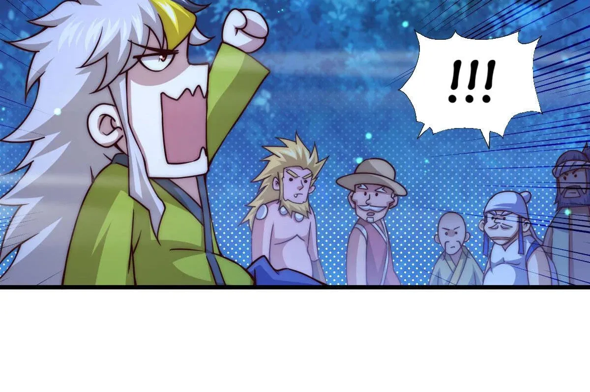 Above Myriads Chapter 87 page 24 - 
