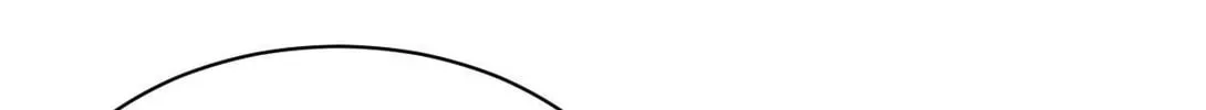 Above Myriads Chapter 9 page 61 - 