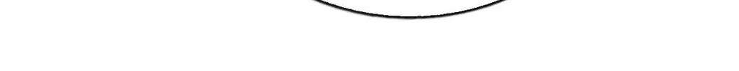 Above Myriads Chapter 90 page 88 - 