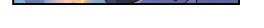 Above Myriads Chapter 90 page 94 - 