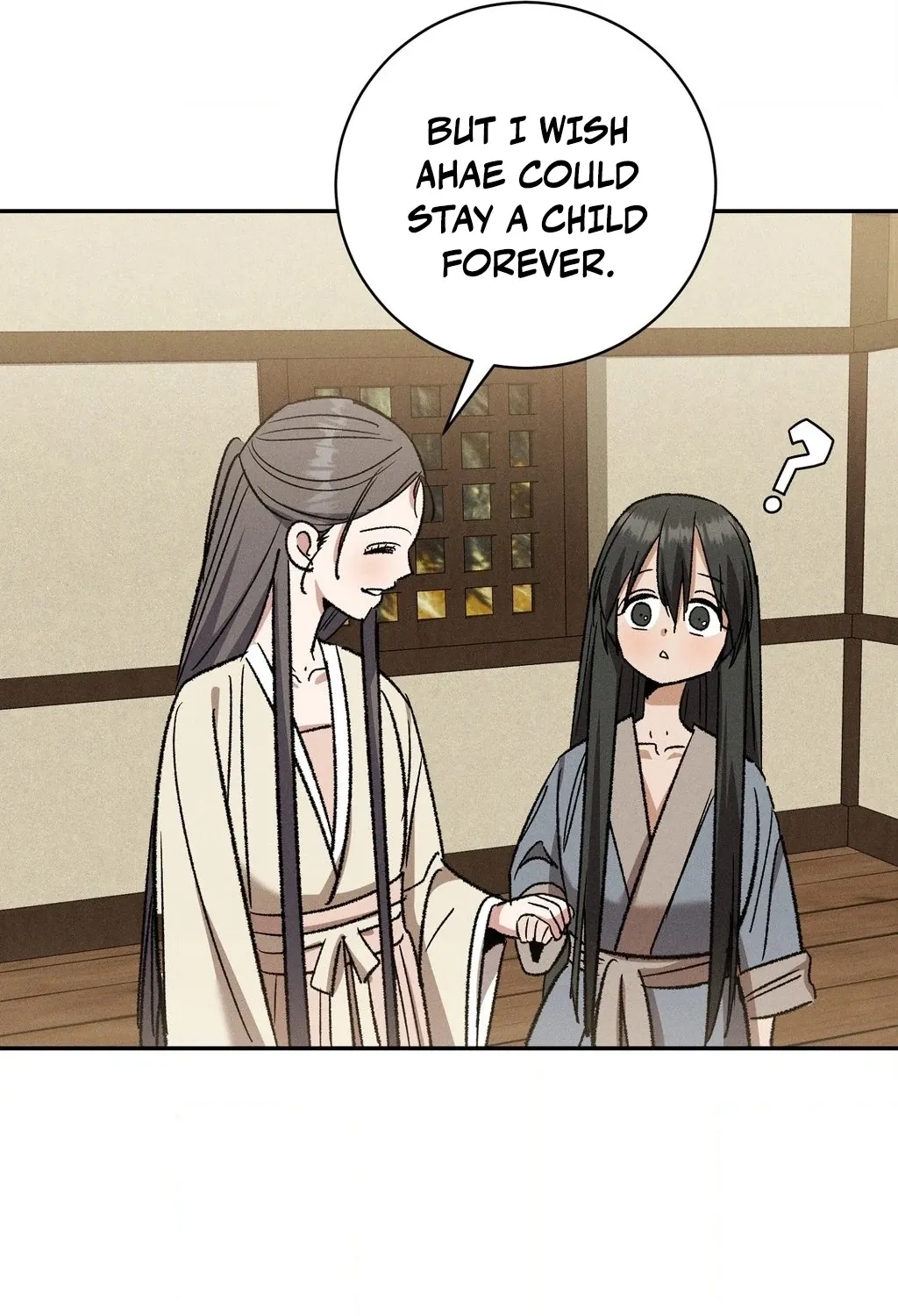 Absolute Adoration Chapter 20 page 11 - 