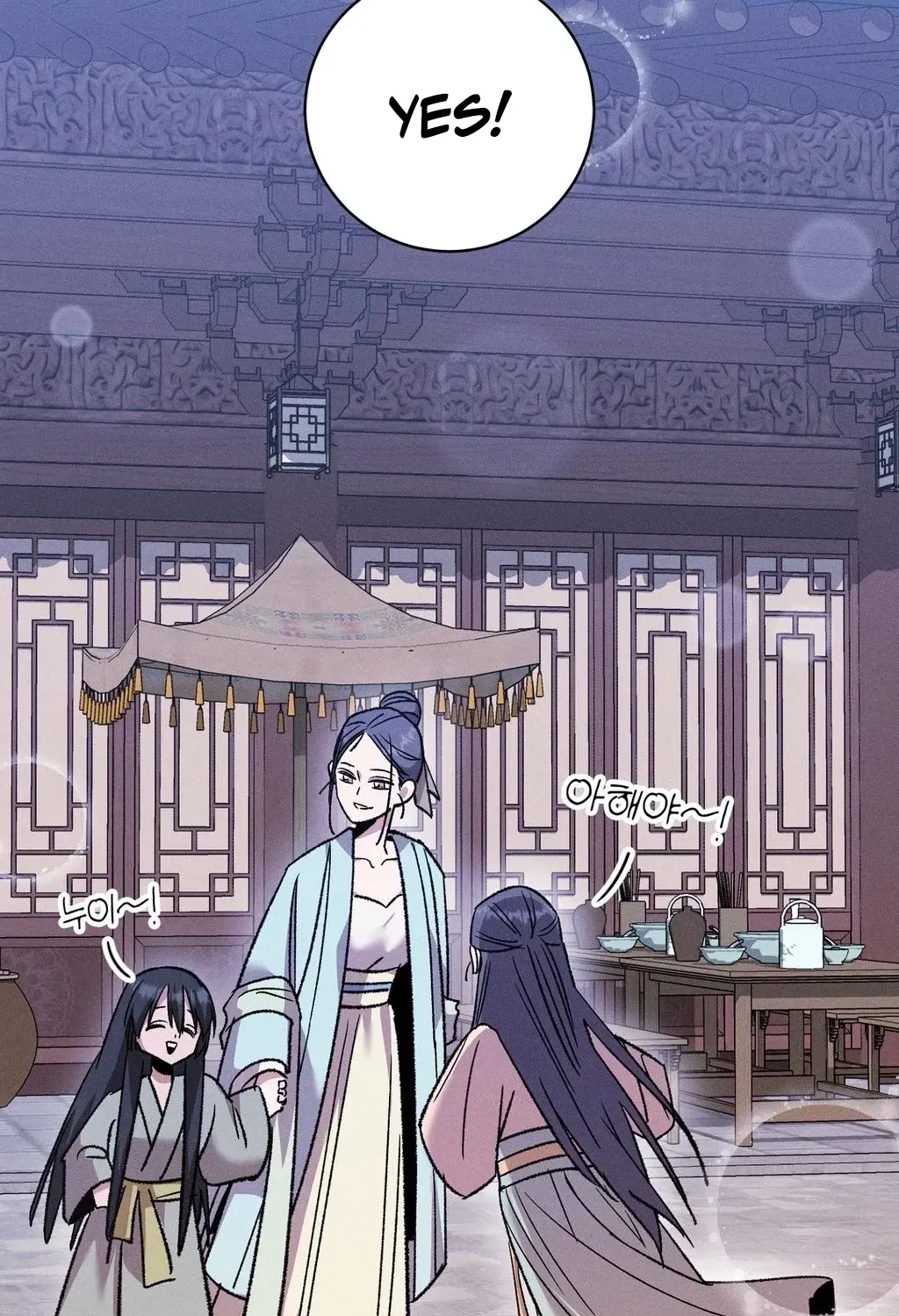 Absolute Adoration Chapter 20 page 107 - 
