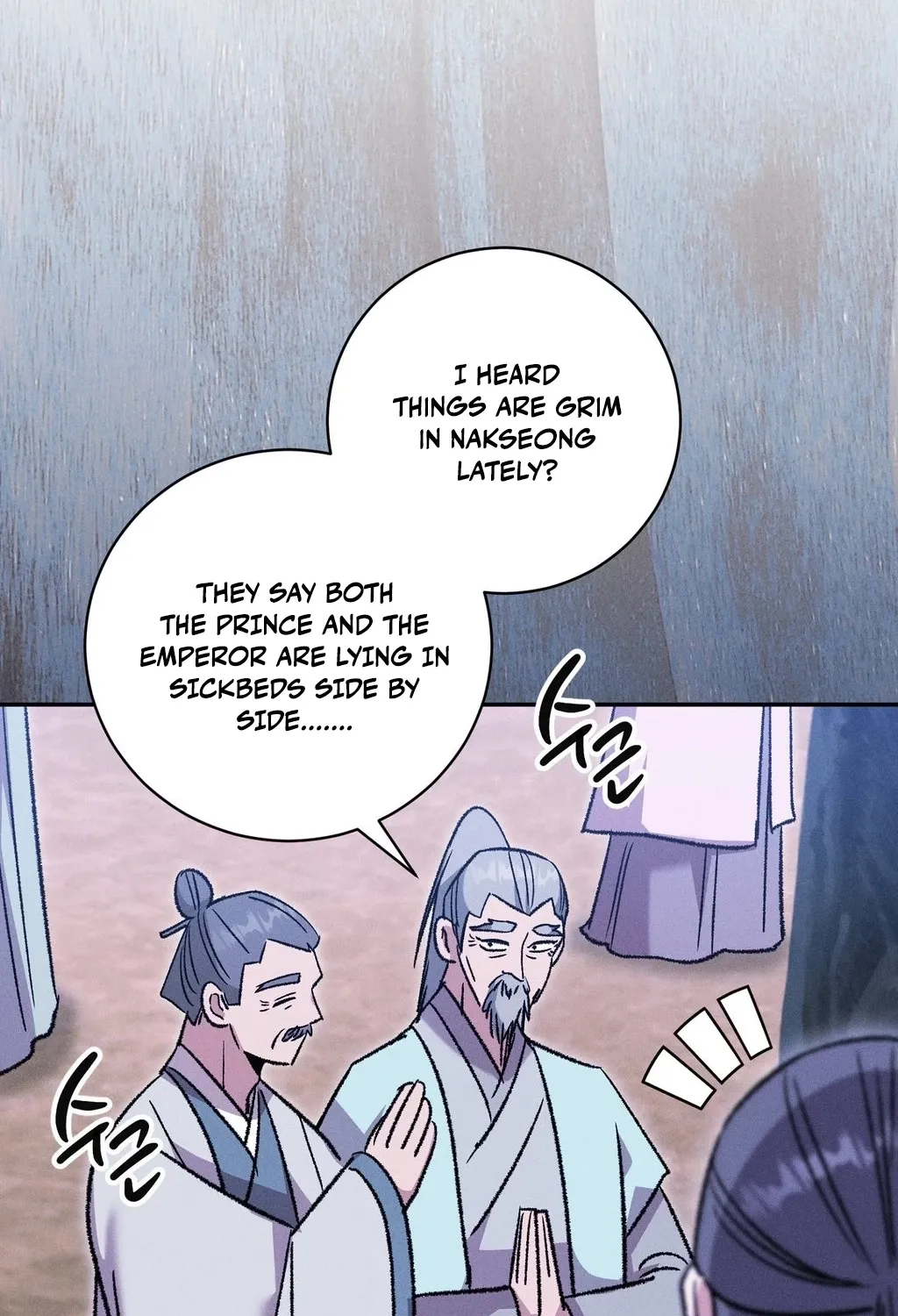 Absolute Adoration Chapter 20 page 114 - 
