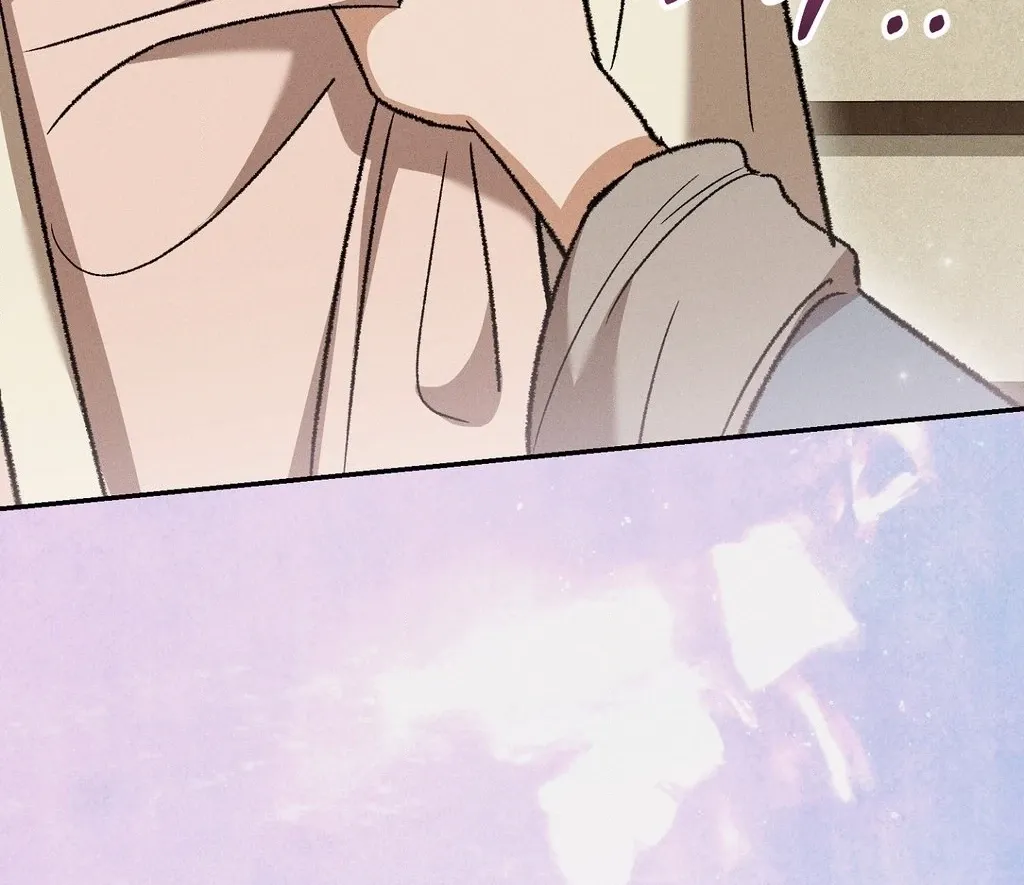Absolute Adoration Chapter 20 page 5 - 