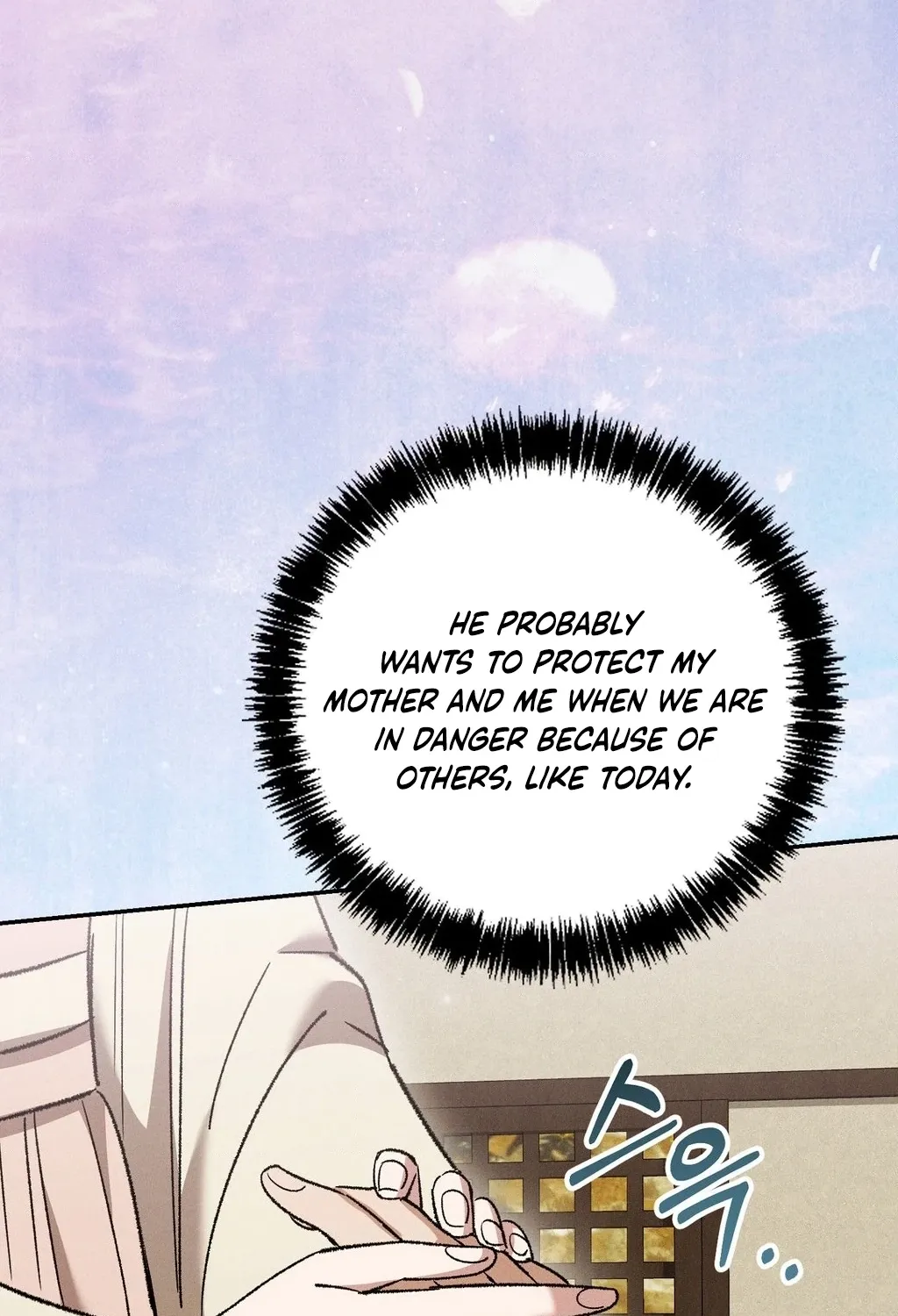 Absolute Adoration Chapter 20 page 6 - 