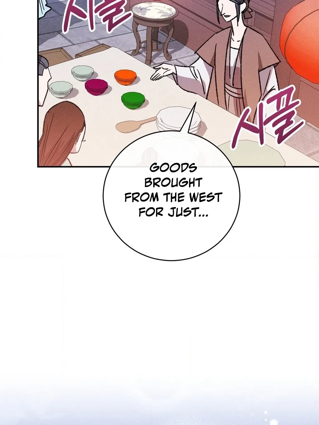 Absolute Adoration Chapter 20 page 68 - 