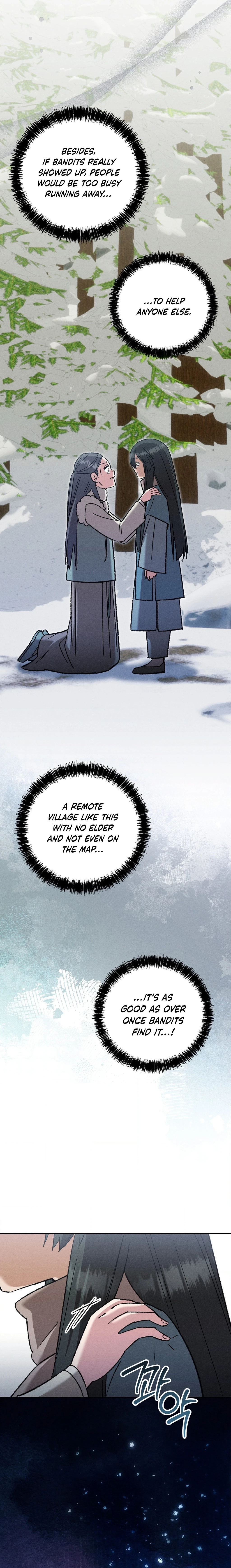 Absolute Adoration Chapter 21 page 16 - 