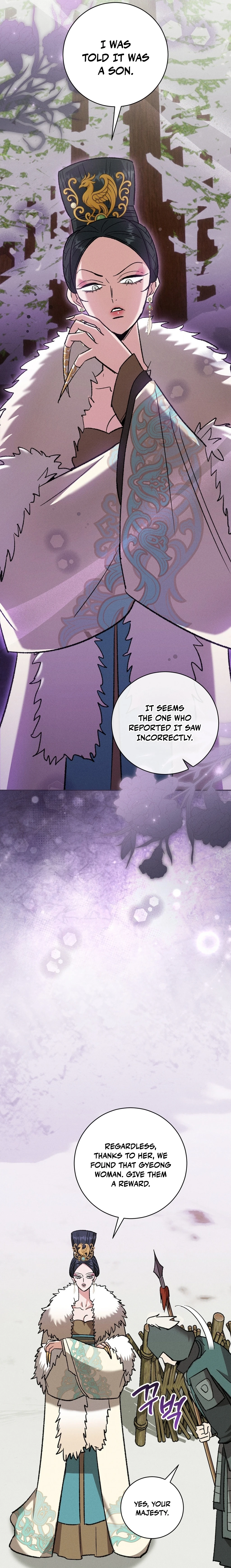 Absolute Adoration Chapter 21 page 31 - 
