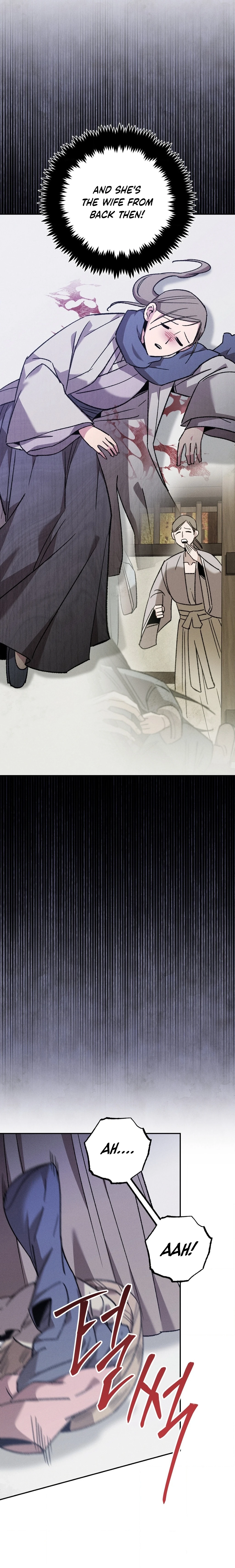 Absolute Adoration Chapter 21 page 9 - 