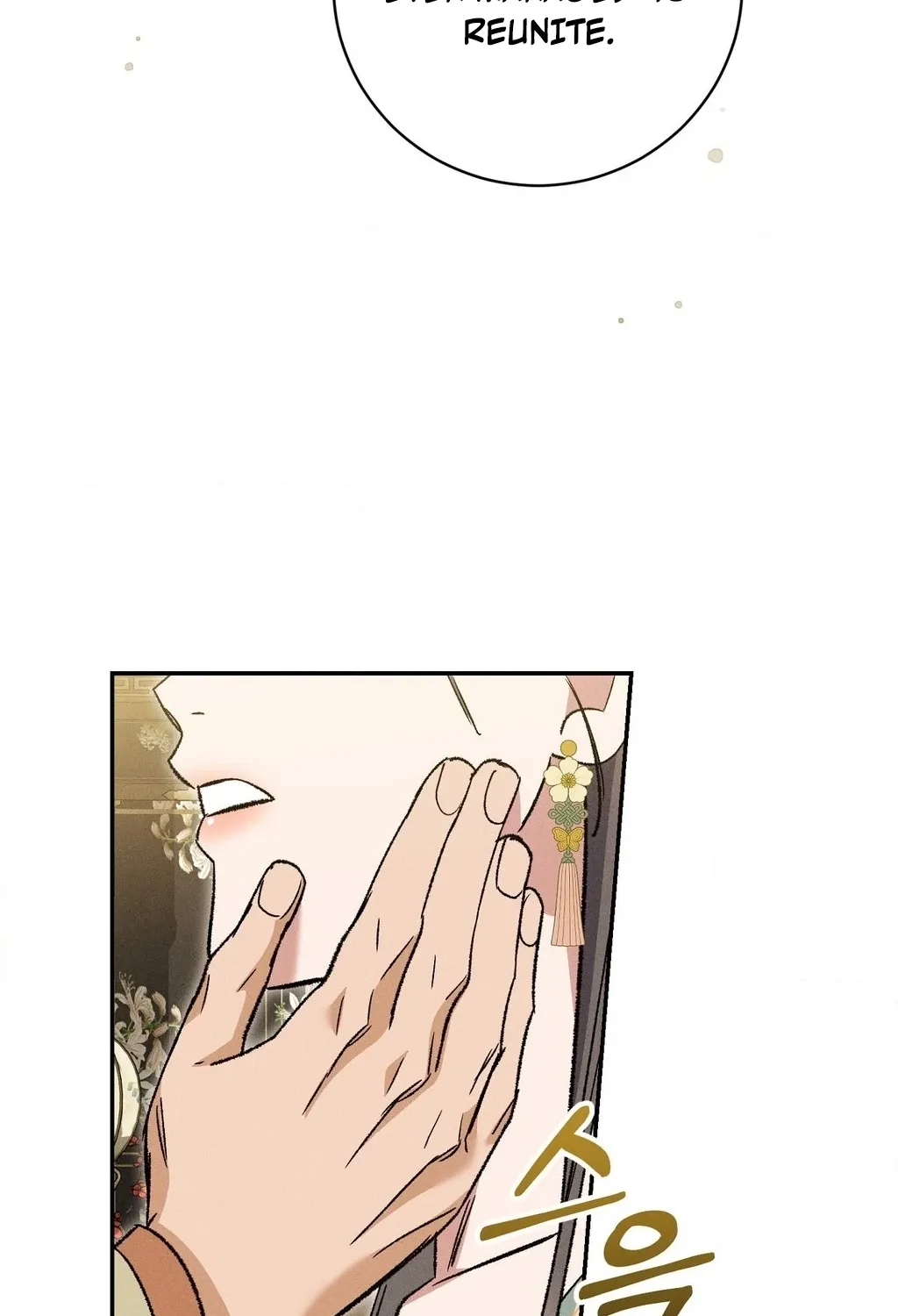 Absolute Adoration Chapter 22 page 116 - 