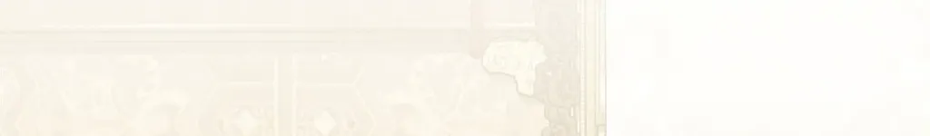 Absolute Adoration Chapter 22 page 120 - 
