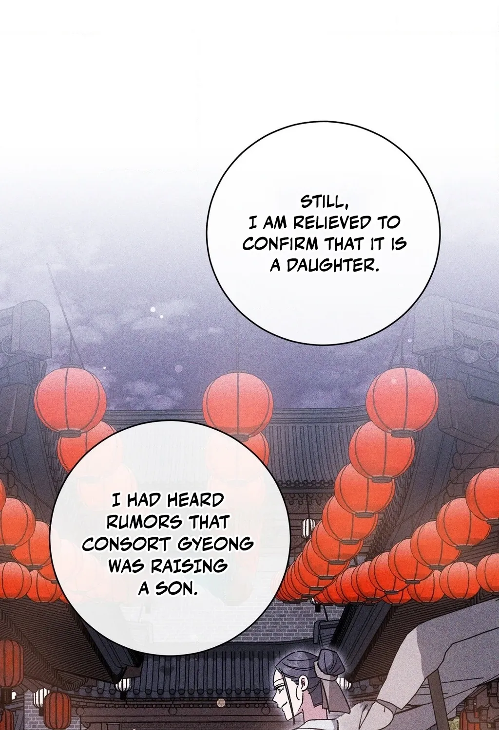 Absolute Adoration Chapter 22 page 21 - 