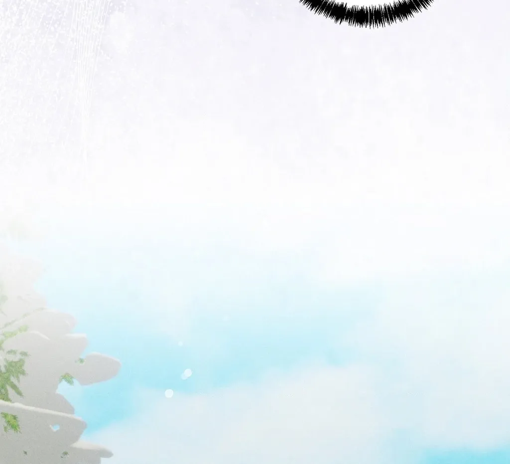 Absolute Adoration Chapter 22 page 30 - 