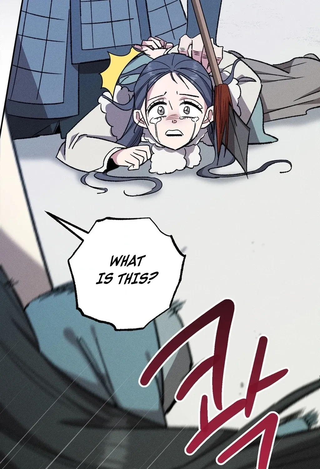Absolute Adoration Chapter 22 page 46 - 