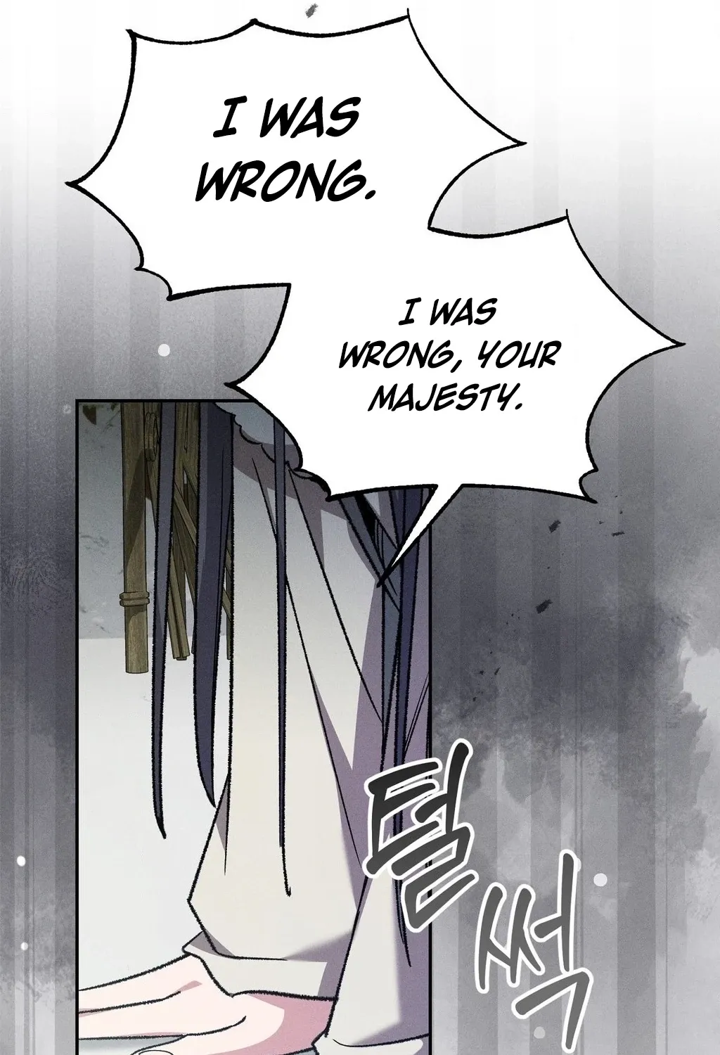 Absolute Adoration Chapter 22 page 61 - 