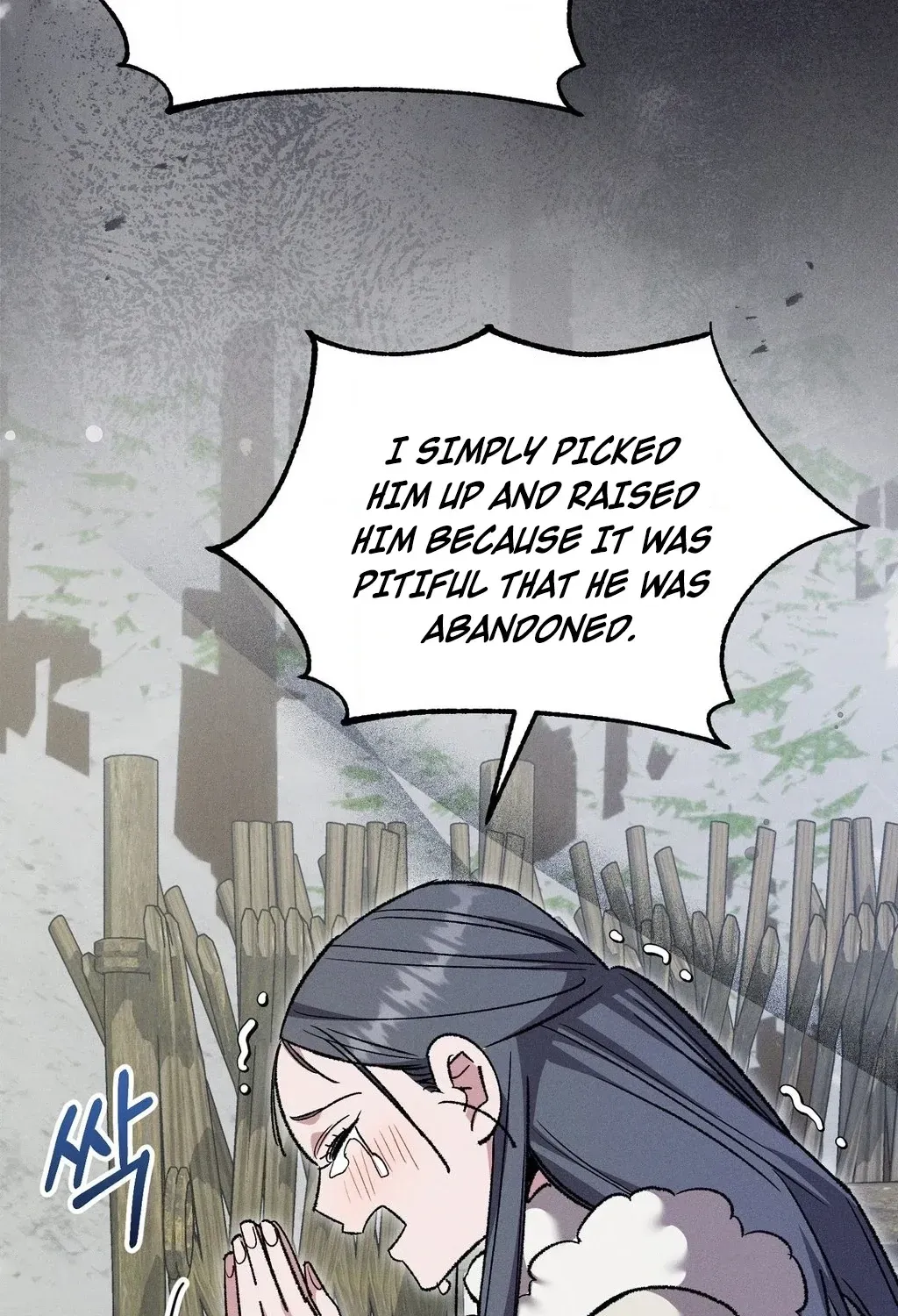 Absolute Adoration Chapter 22 page 63 - 