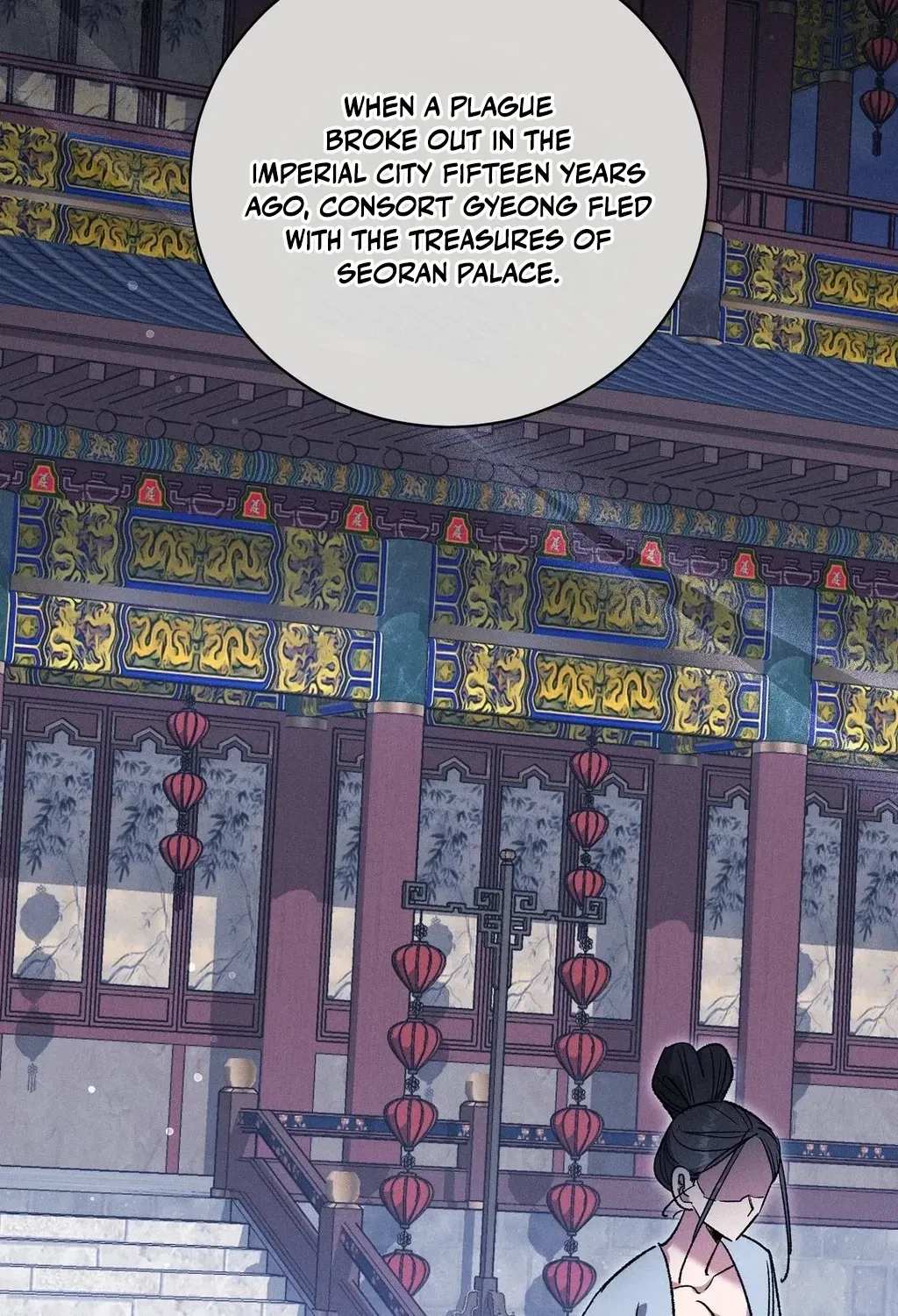 Absolute Adoration Chapter 22 page 9 - 