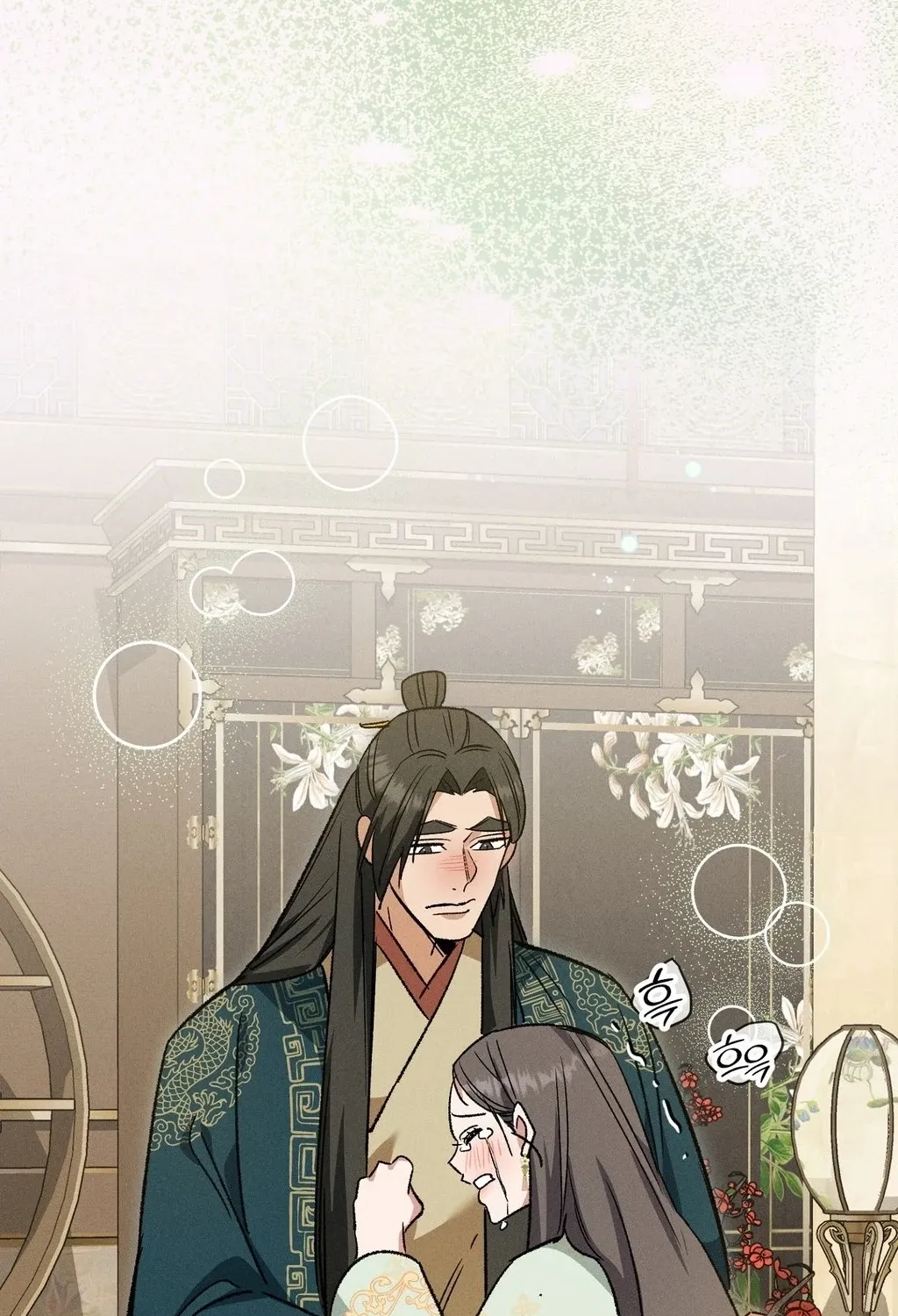 Absolute Adoration Chapter 22 page 89 - 