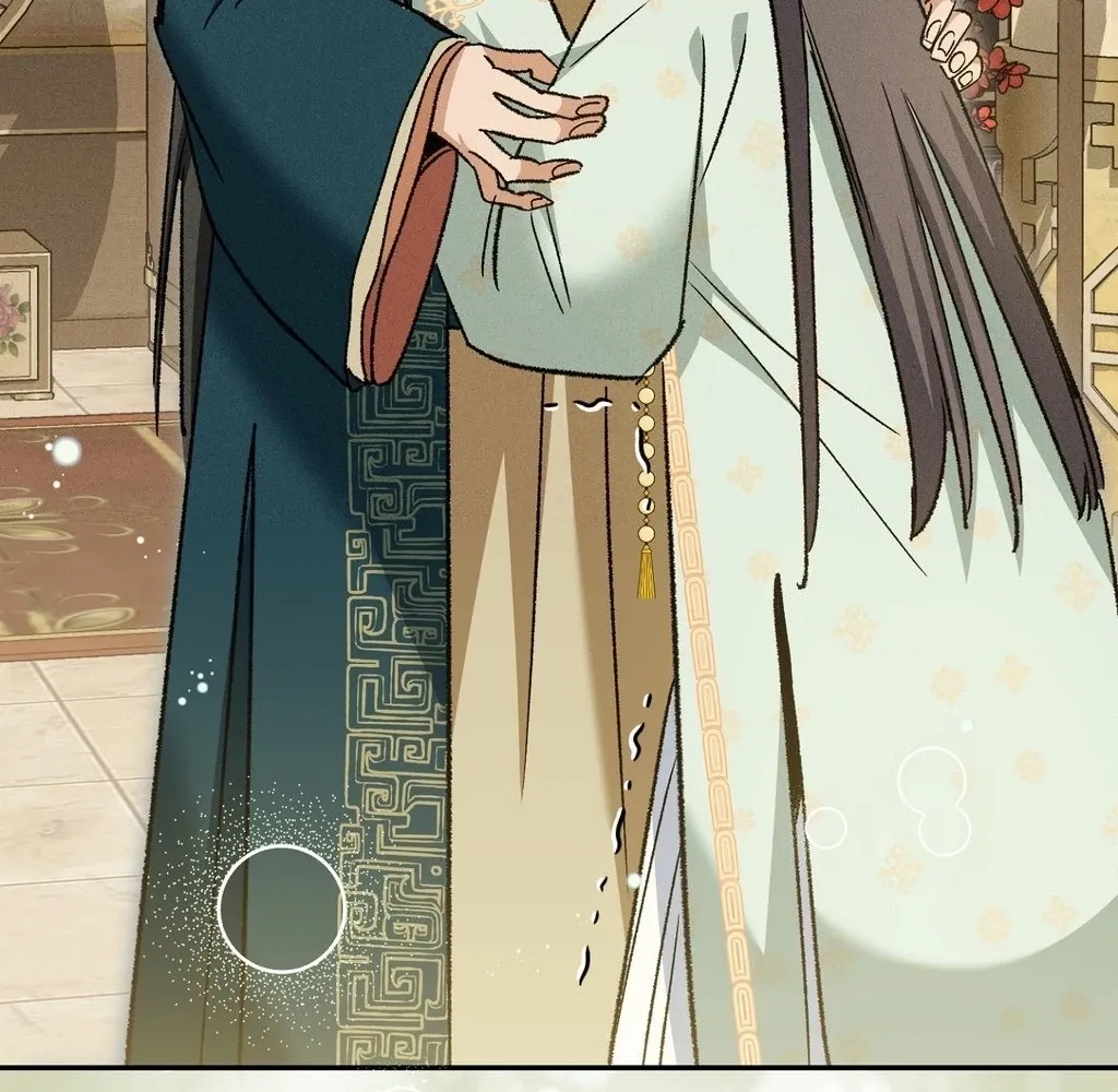 Absolute Adoration Chapter 22 page 90 - 
