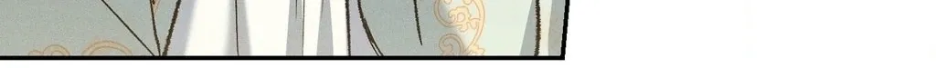 Absolute Adoration Chapter 23 page 103 - 