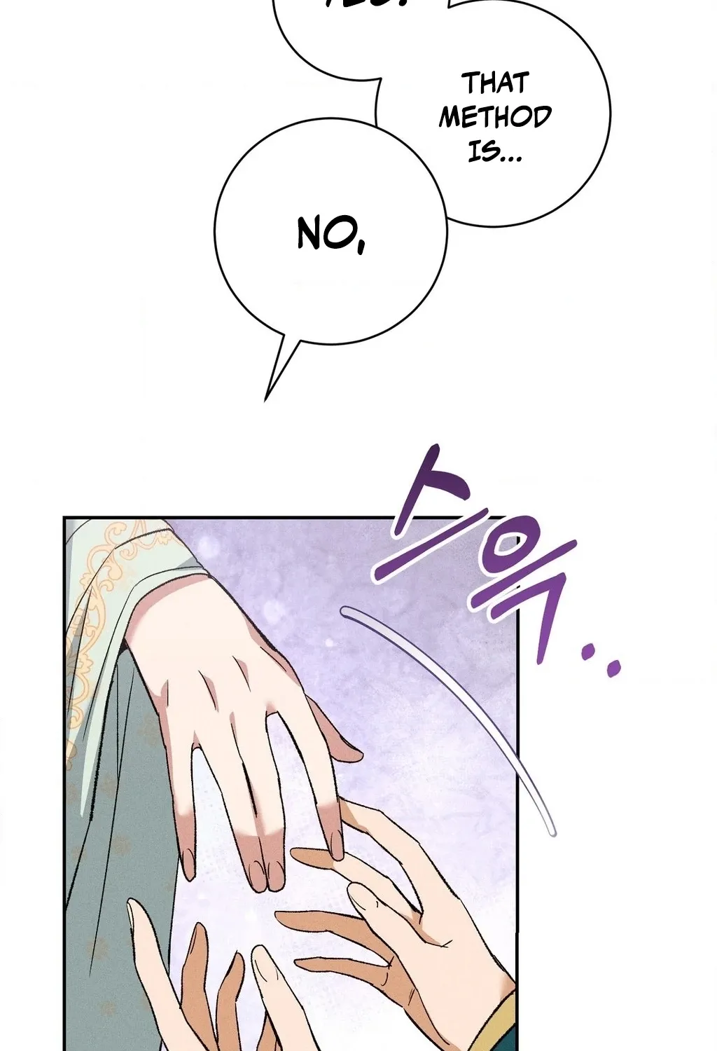Absolute Adoration Chapter 23 page 110 - 