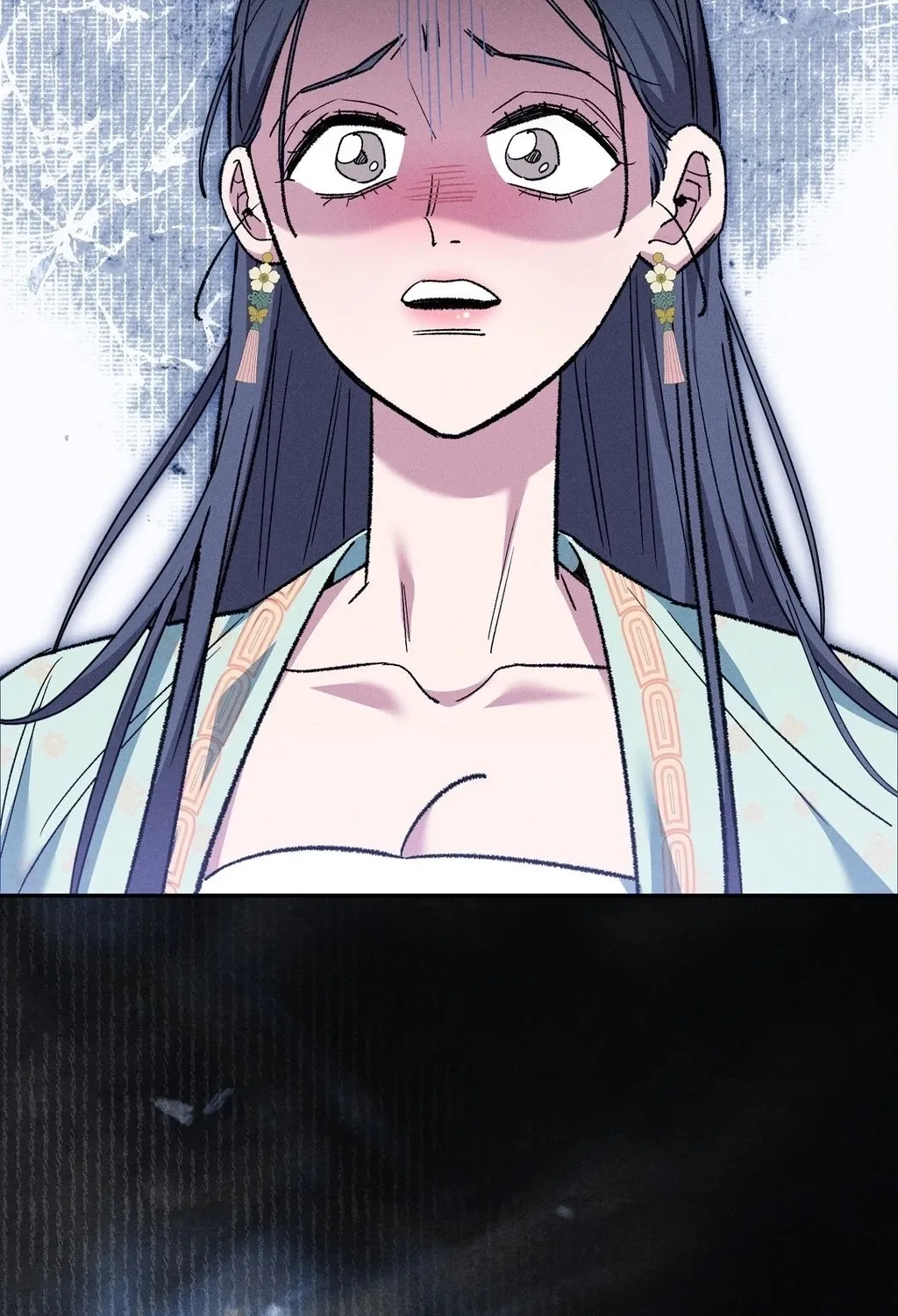 Absolute Adoration Chapter 23 page 12 - 