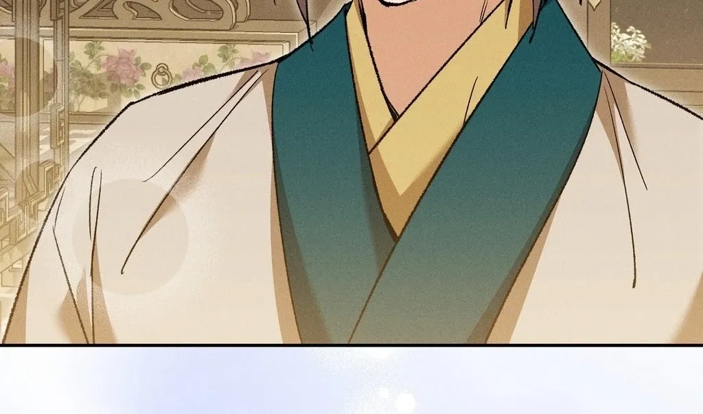 Absolute Adoration Chapter 23 page 113 - 