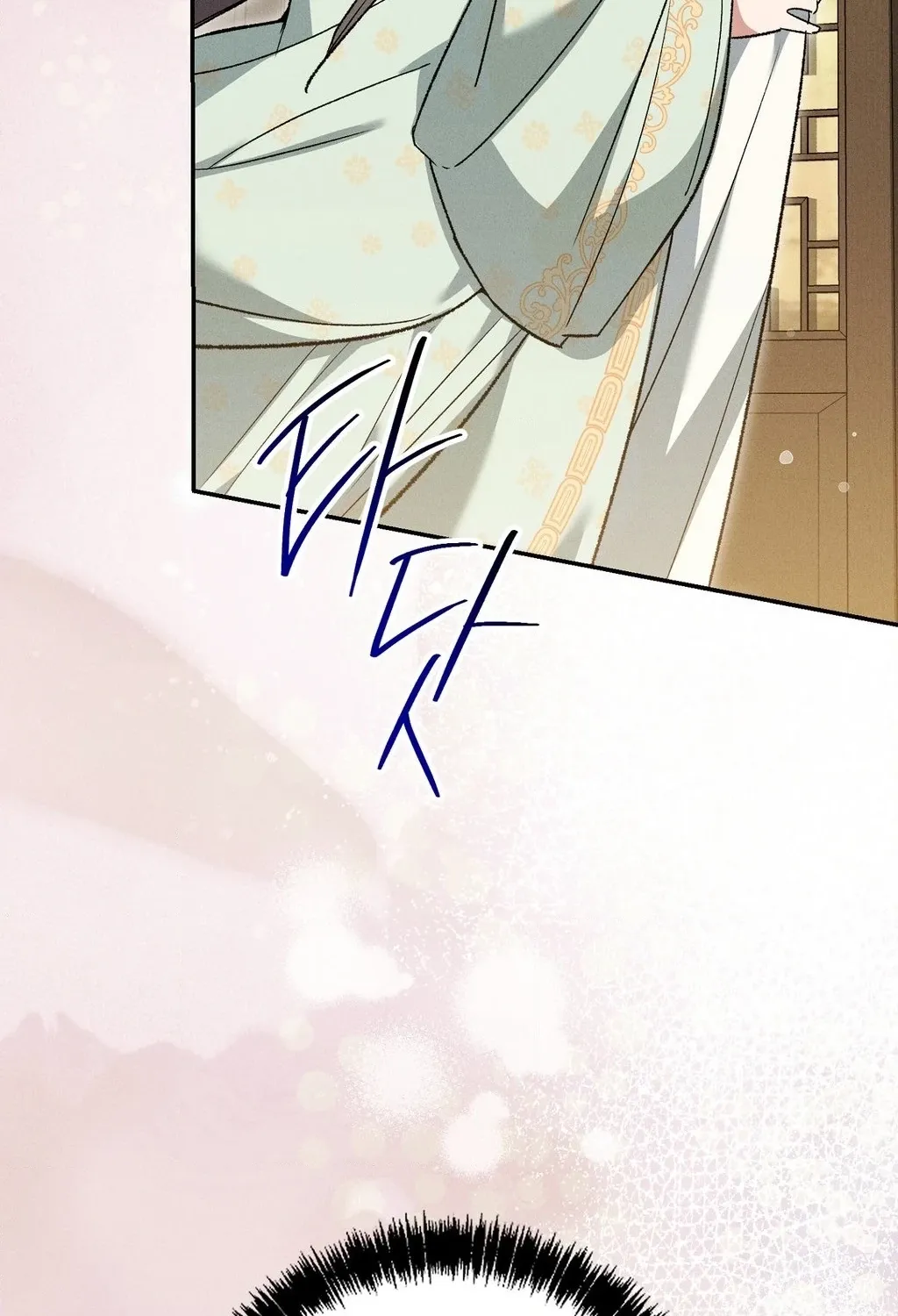 Absolute Adoration Chapter 23 page 117 - 
