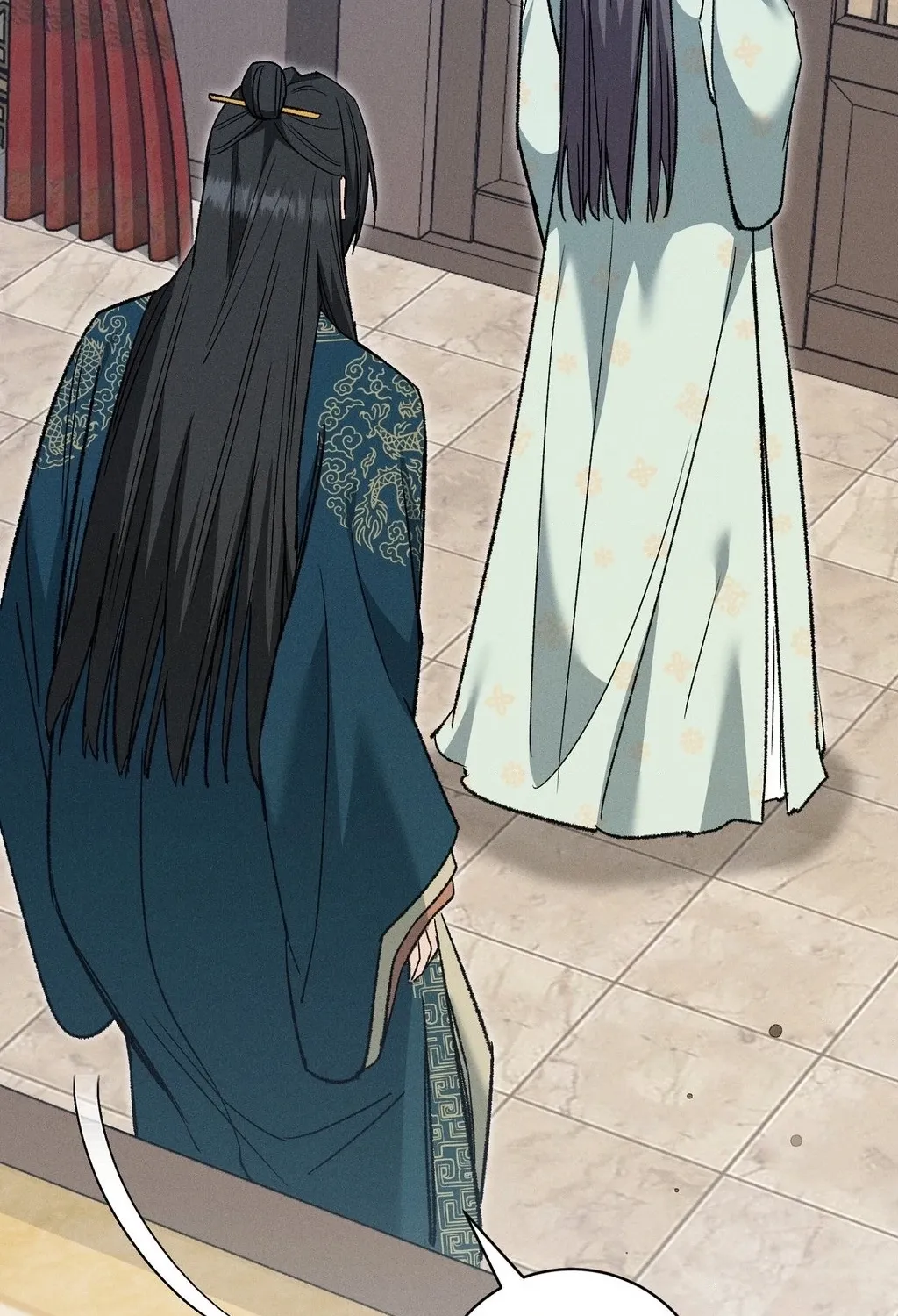 Absolute Adoration Chapter 23 page 16 - 