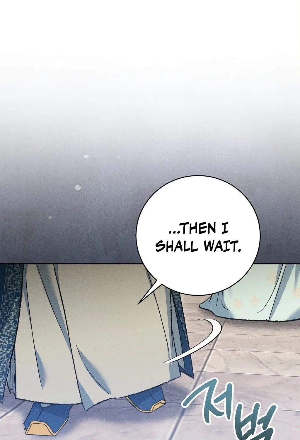 Absolute Adoration Chapter 23 page 24 - 
