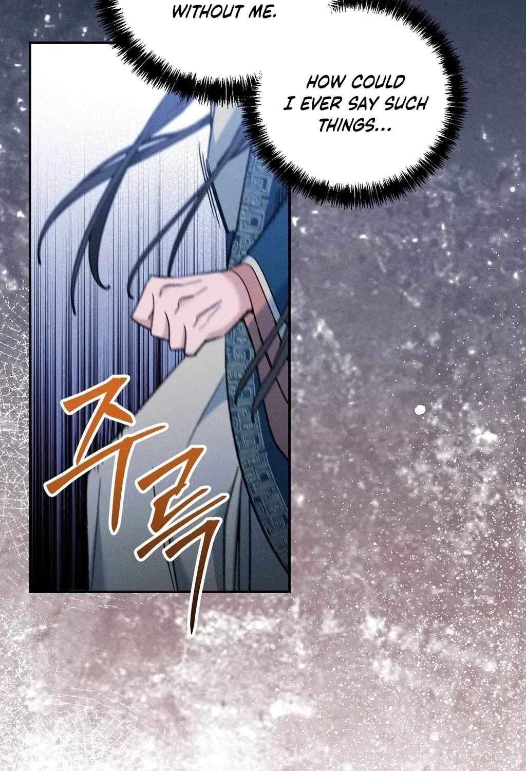 Absolute Adoration Chapter 23 page 32 - 