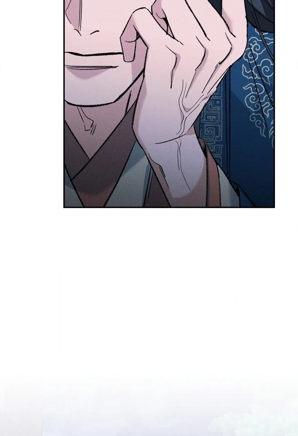 Absolute Adoration Chapter 23 page 37 - 