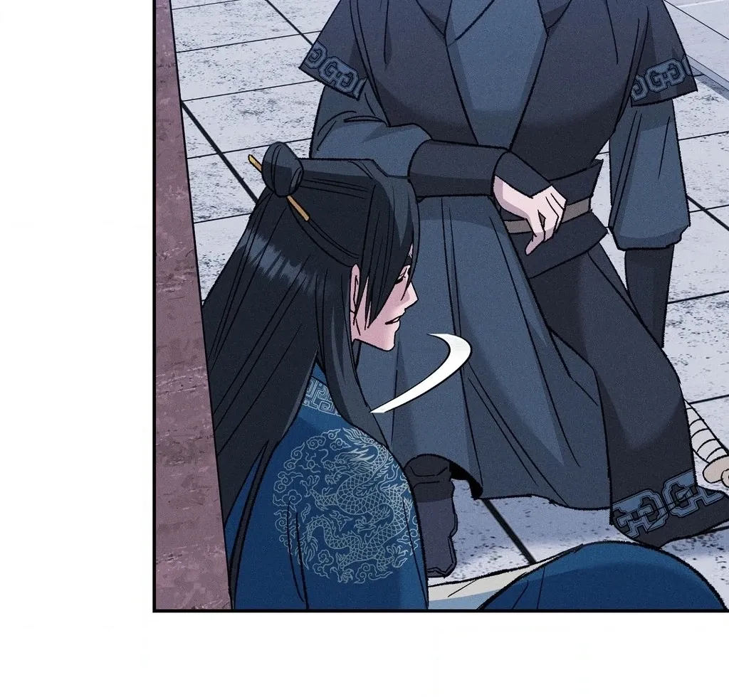 Absolute Adoration Chapter 23 page 48 - 
