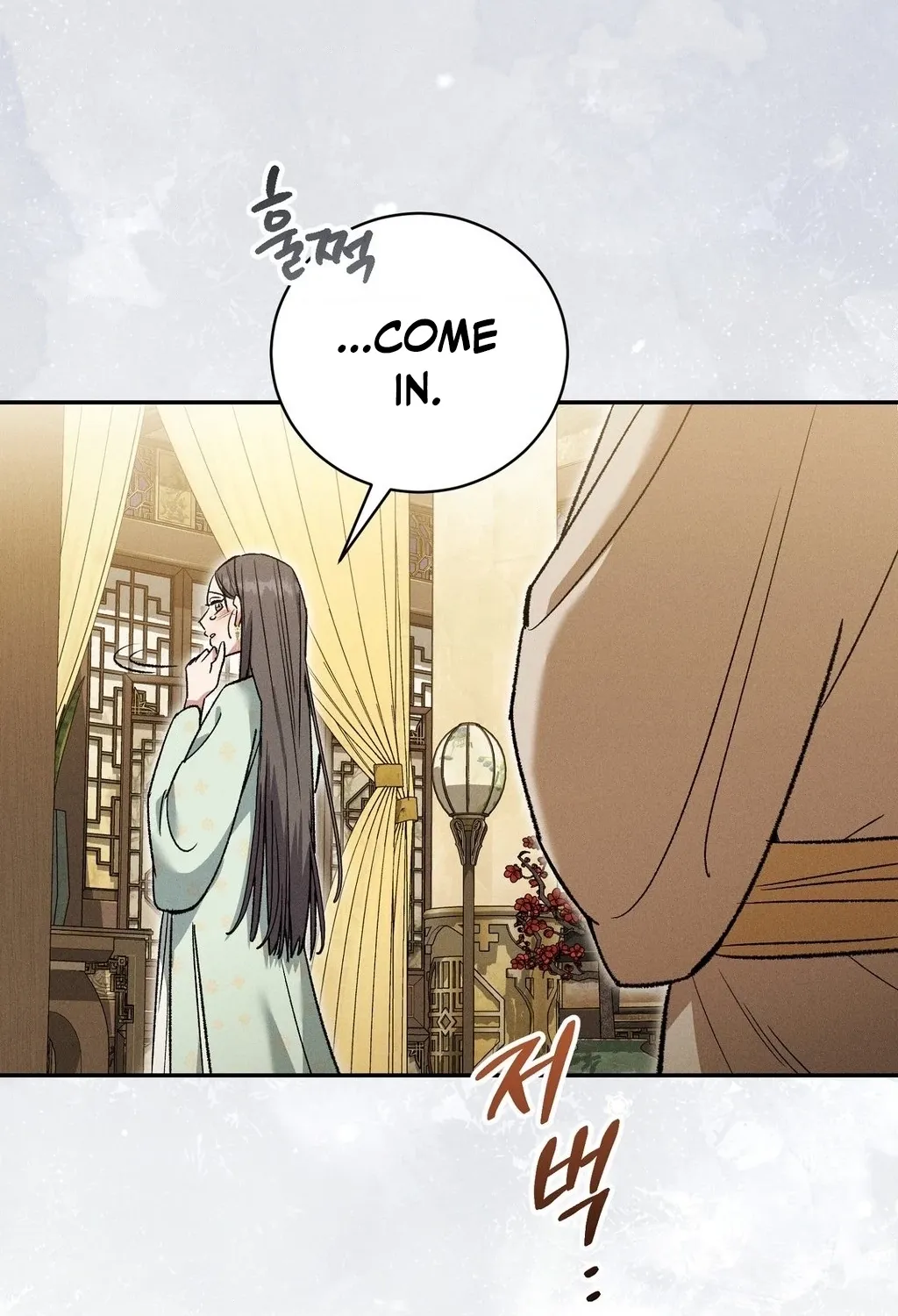Absolute Adoration Chapter 23 page 55 - 