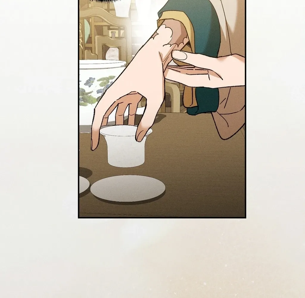 Absolute Adoration Chapter 23 page 63 - 